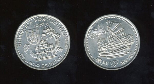 Portugal 200 Escudos 1996 – Macau