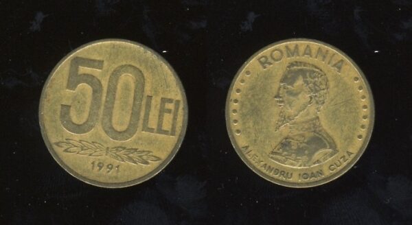 Romania Rumunjska 50 Lei 1991